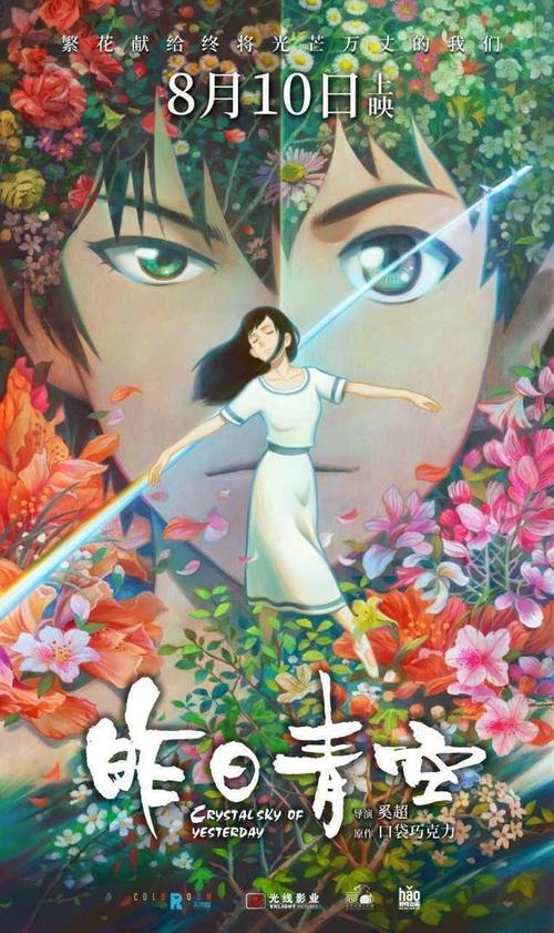 美国结婚证大使馆认证
