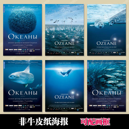哪里可以办吉尔吉斯斯坦护照